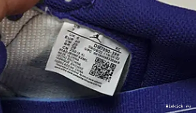 1 Scott Air x Jordan OW Travis 0511